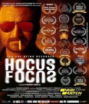 Hocus Focus (2024) Hindi HQ Movie
