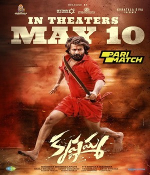 Krishnamma (2024) Hindi HQ Dubbed