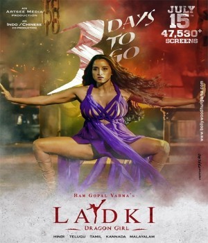 Ladki Dragon Girl (2022) Hindi Movie