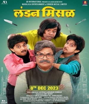 London Misal (2023) Marathi
