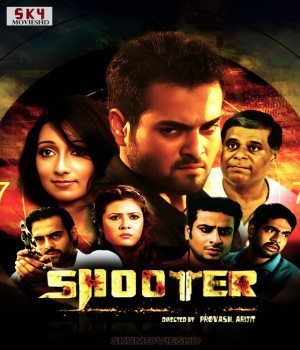 Shooter (2012) Bengali Movie