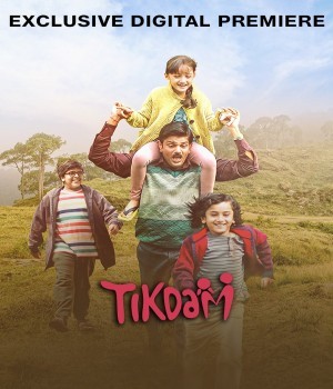 Tikdam (2024) Hindi Movie